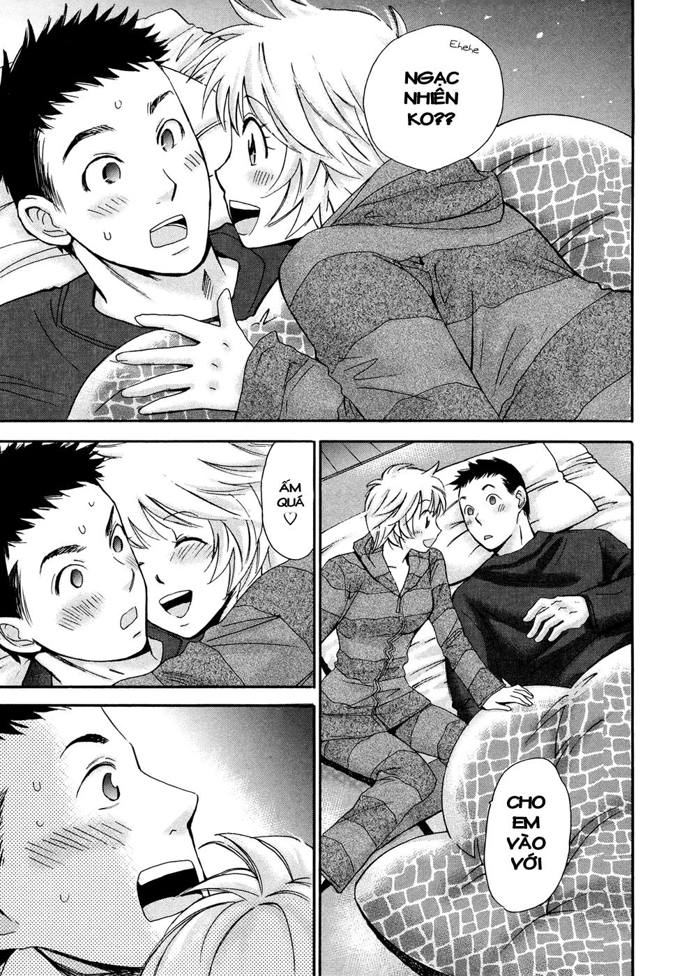 Hajimete Datteba! Chapter 16 - 26