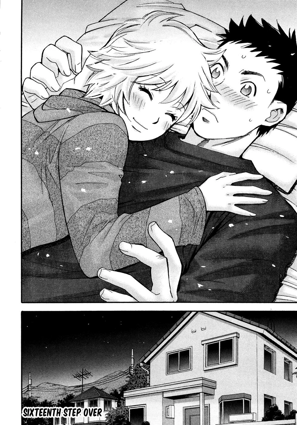 Hajimete Datteba! Chapter 16 - 27