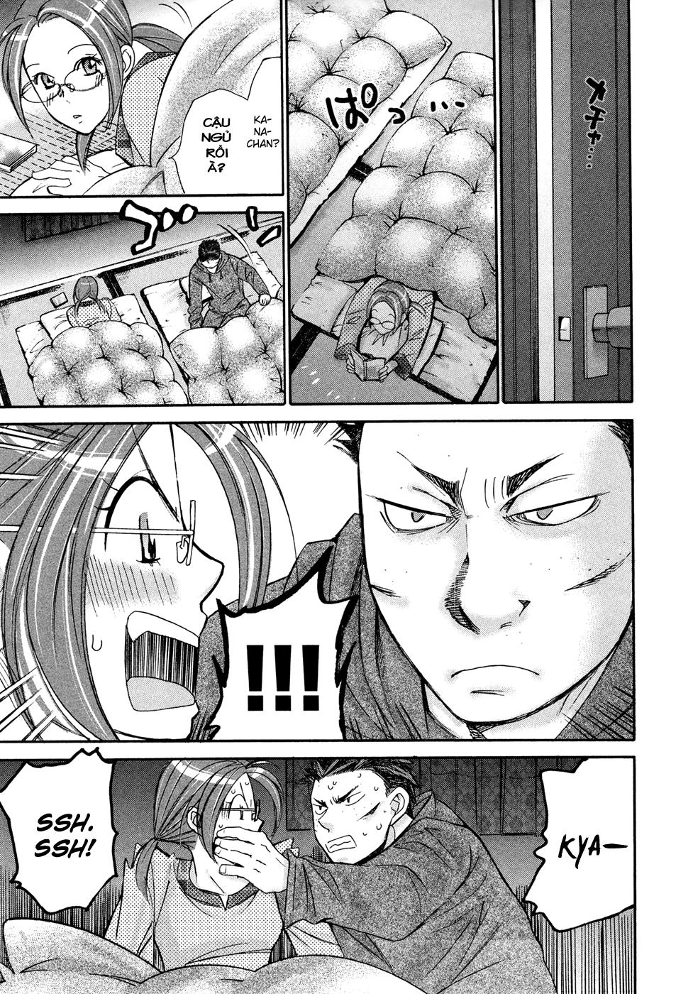 Hajimete Datteba! Chapter 17 - 6