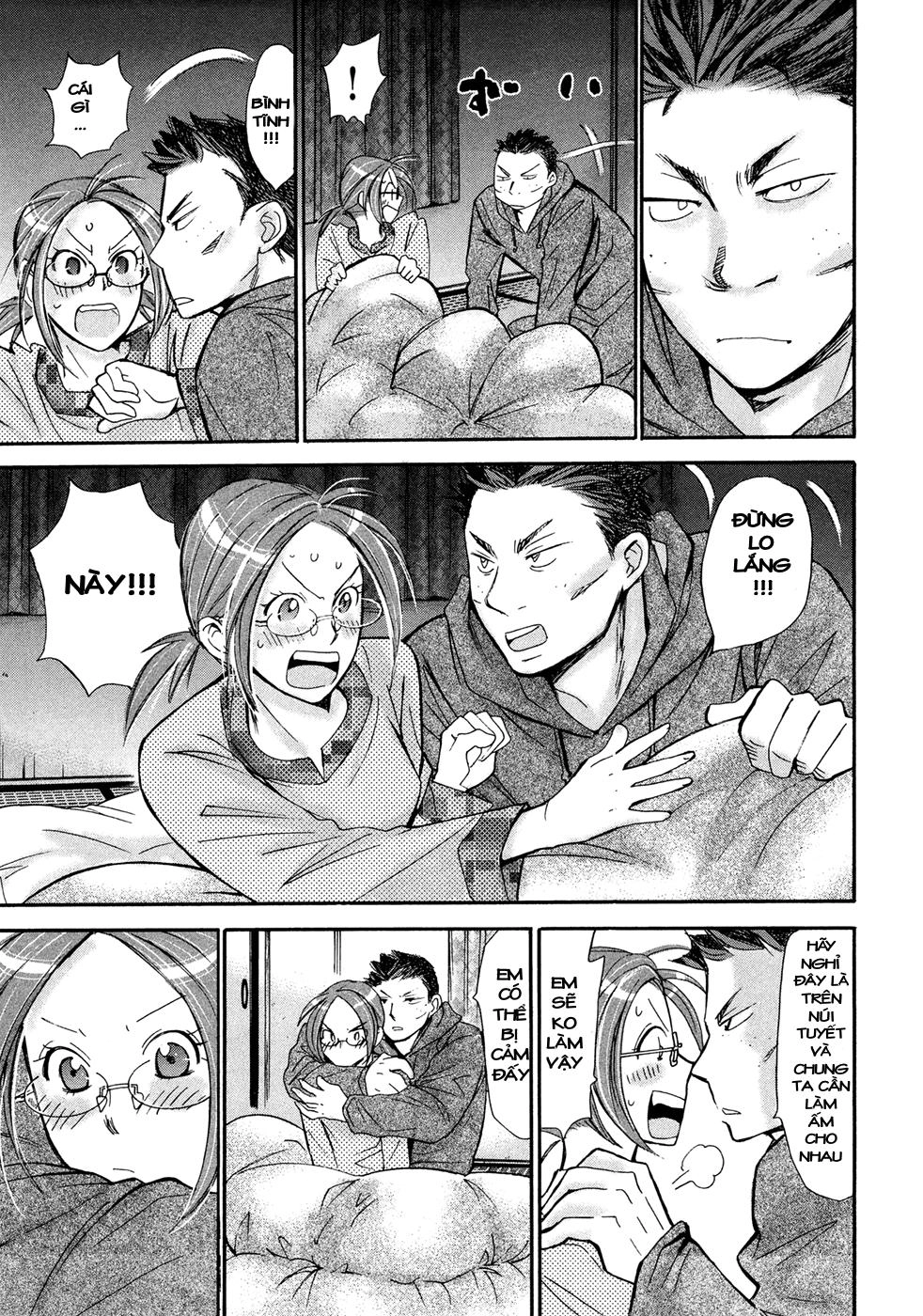 Hajimete Datteba! Chapter 17 - 8