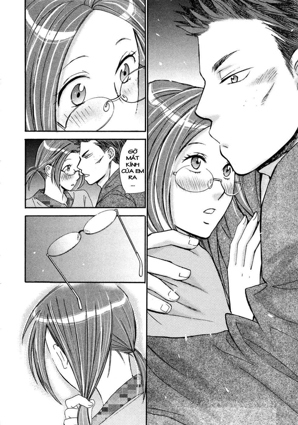 Hajimete Datteba! Chapter 17 - 9