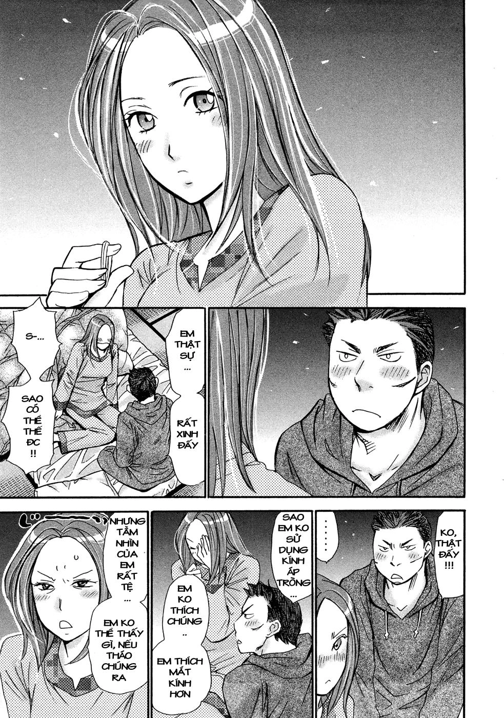 Hajimete Datteba! Chapter 17 - 10