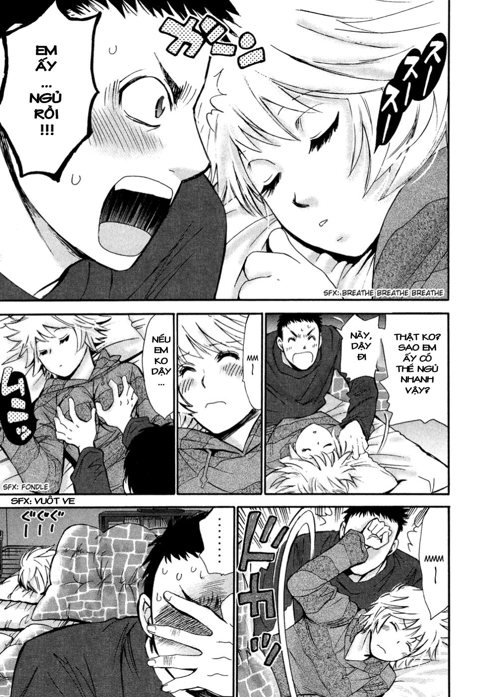 Hajimete Datteba! Chapter 17 - 14