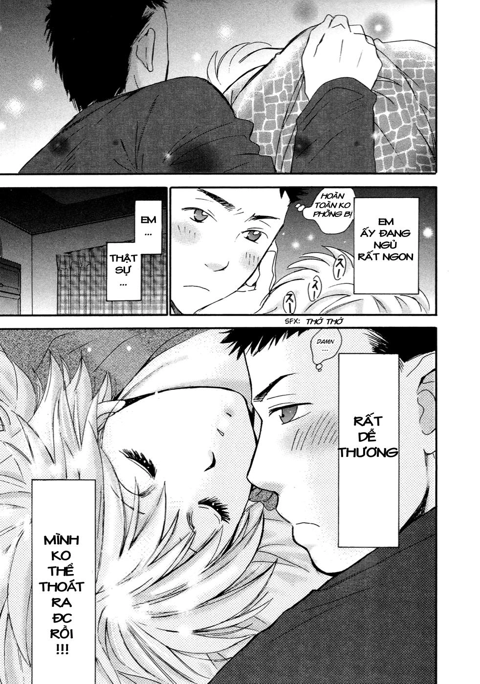 Hajimete Datteba! Chapter 17 - 16