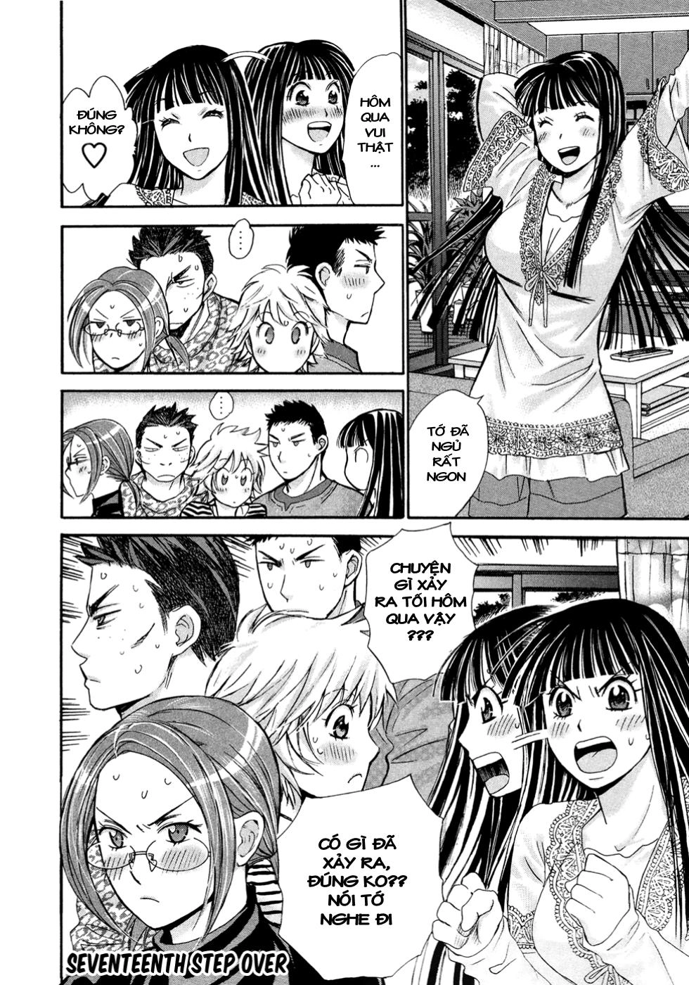 Hajimete Datteba! Chapter 17 - 25