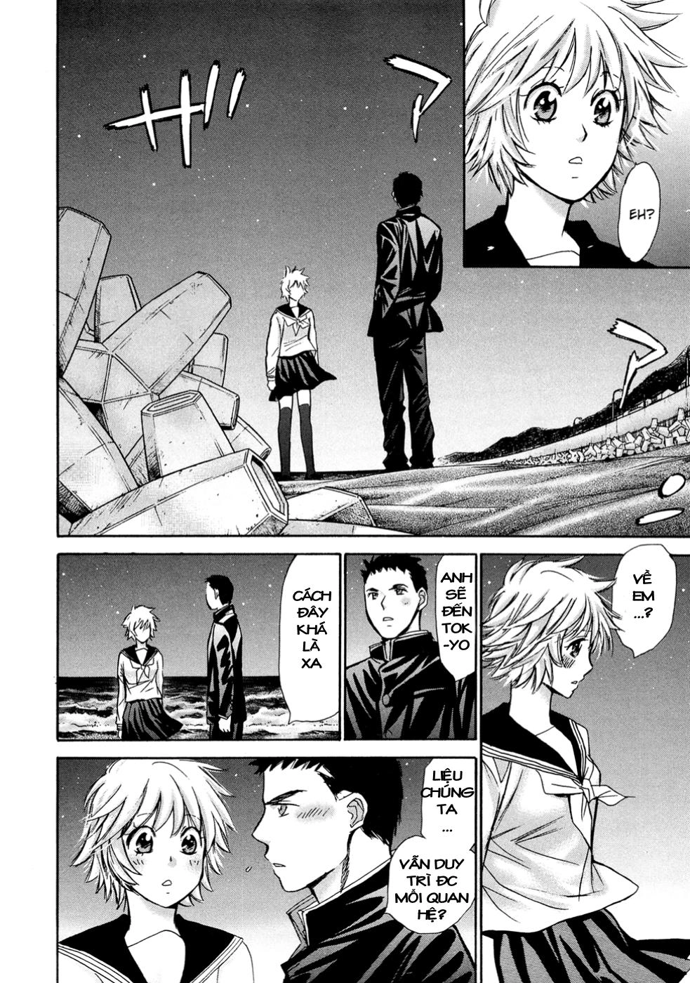 Hajimete Datteba! Chapter 18 - 15