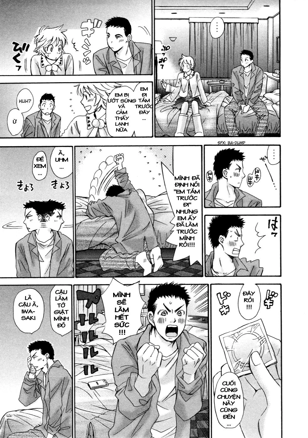 Hajimete Datteba! Chapter 19 - 4