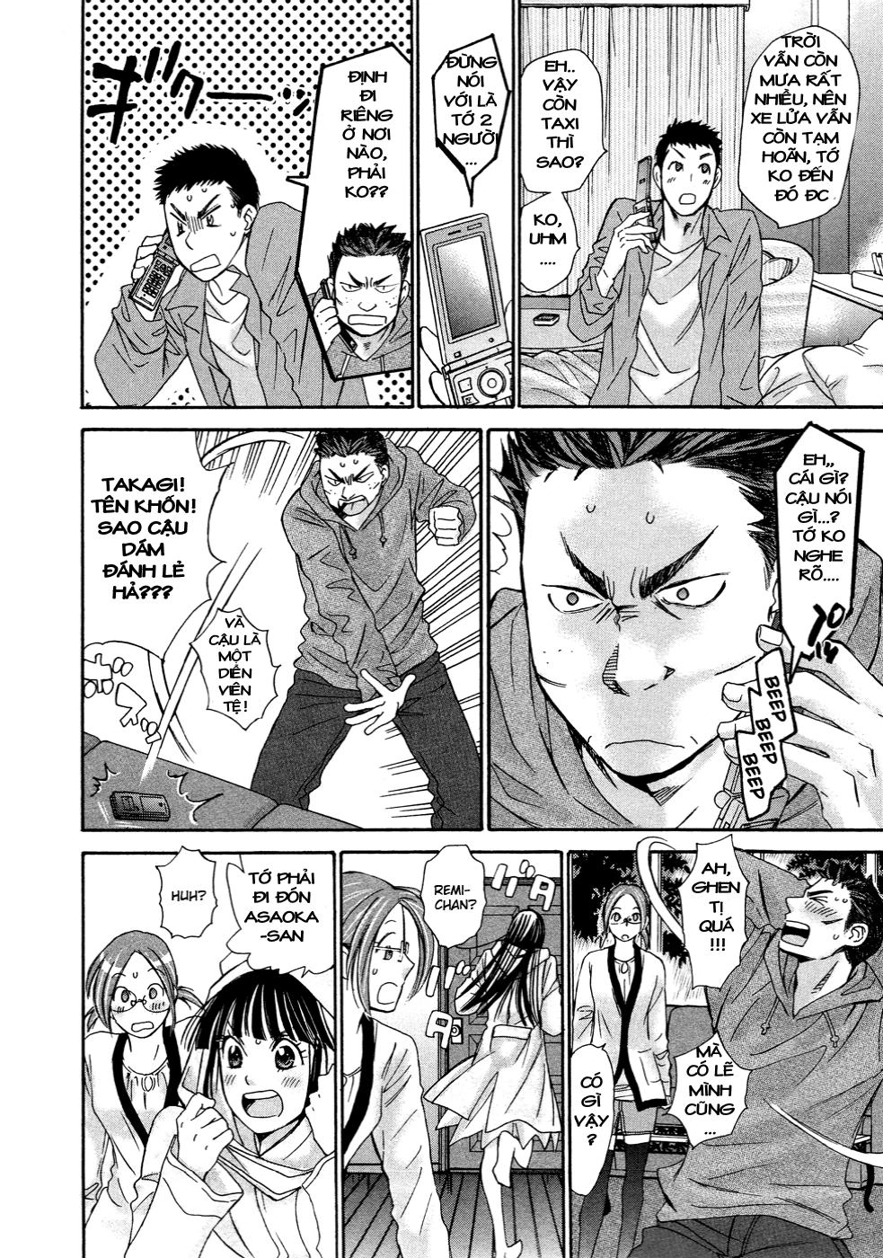 Hajimete Datteba! Chapter 19 - 5