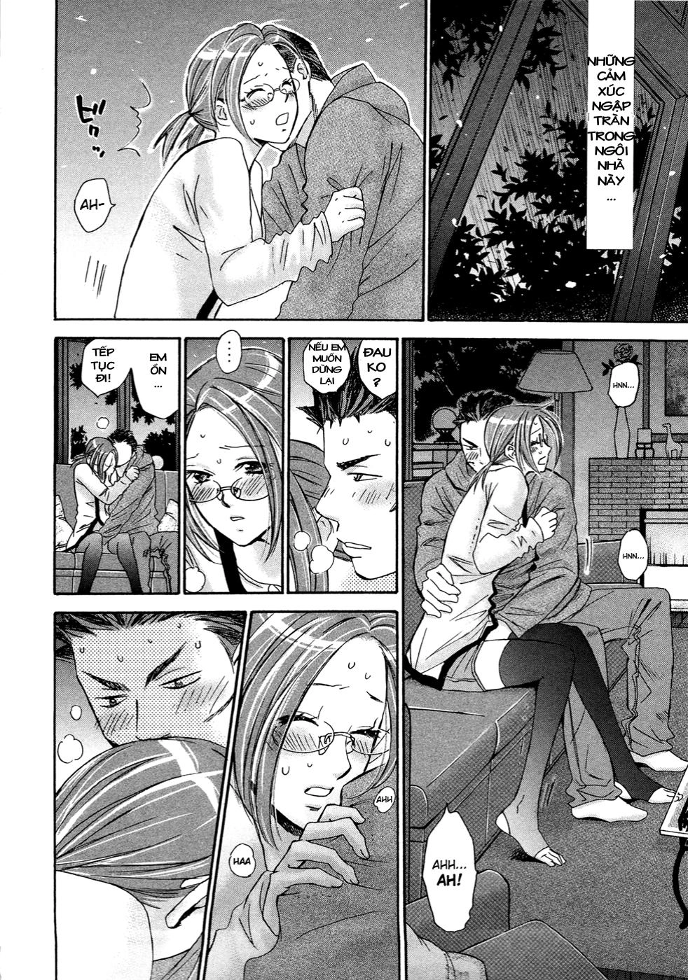 Hajimete Datteba! Chapter 19 - 17