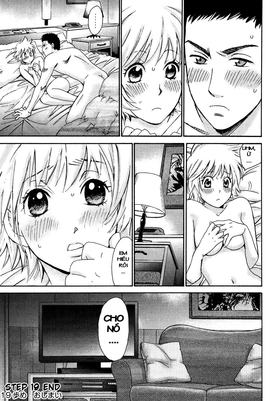 Hajimete Datteba! Chapter 19 - 26