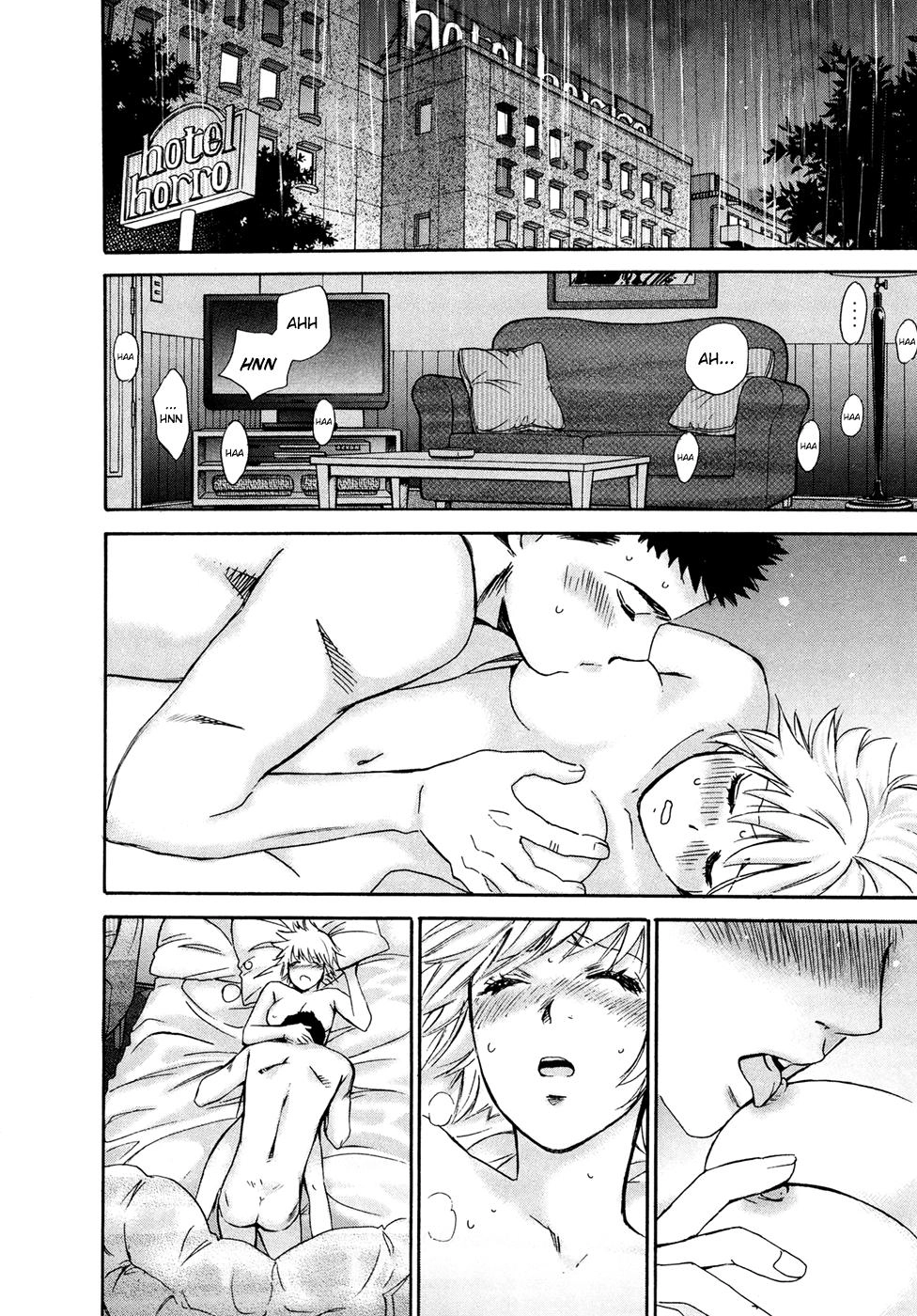 Hajimete Datteba! Chapter 20 - 5