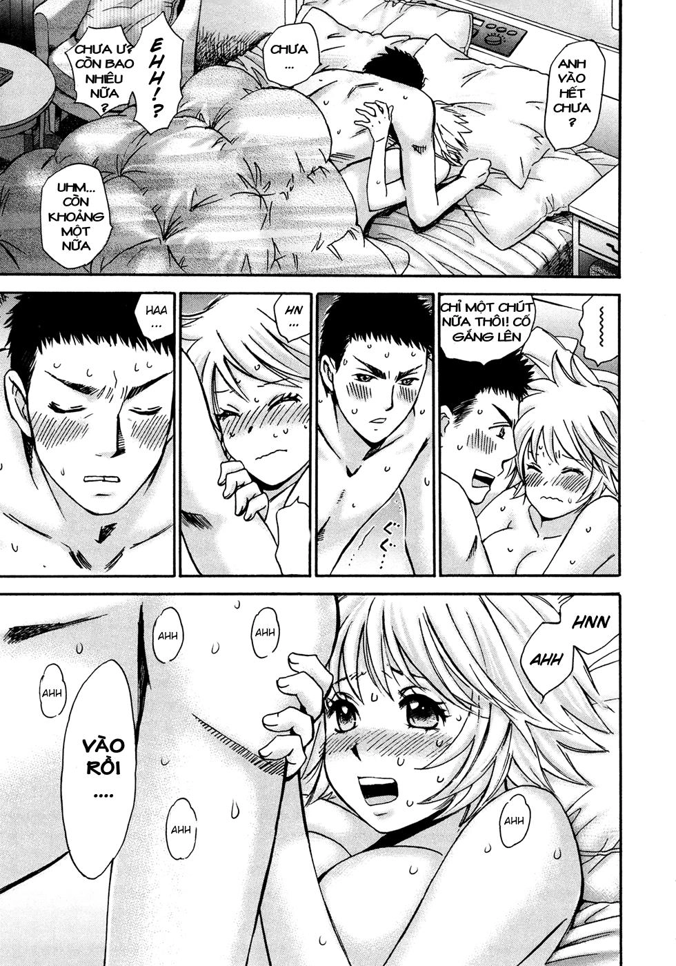 Hajimete Datteba! Chapter 20 - 8