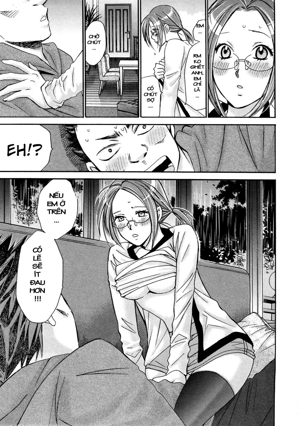 Hajimete Datteba! Chapter 20 - 14