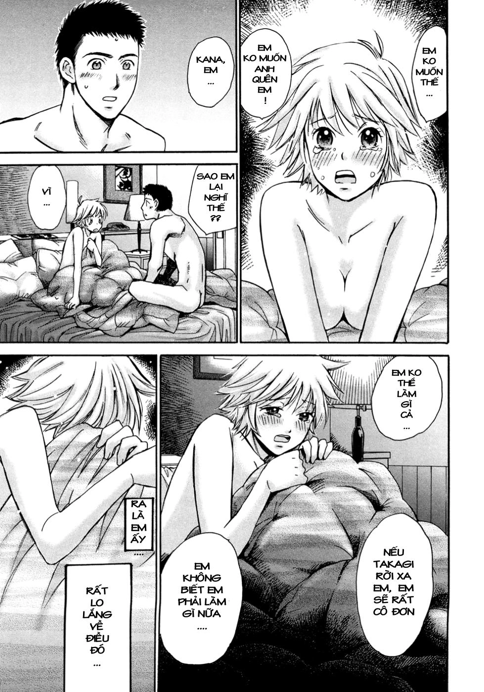 Hajimete Datteba! Chapter 20 - 18