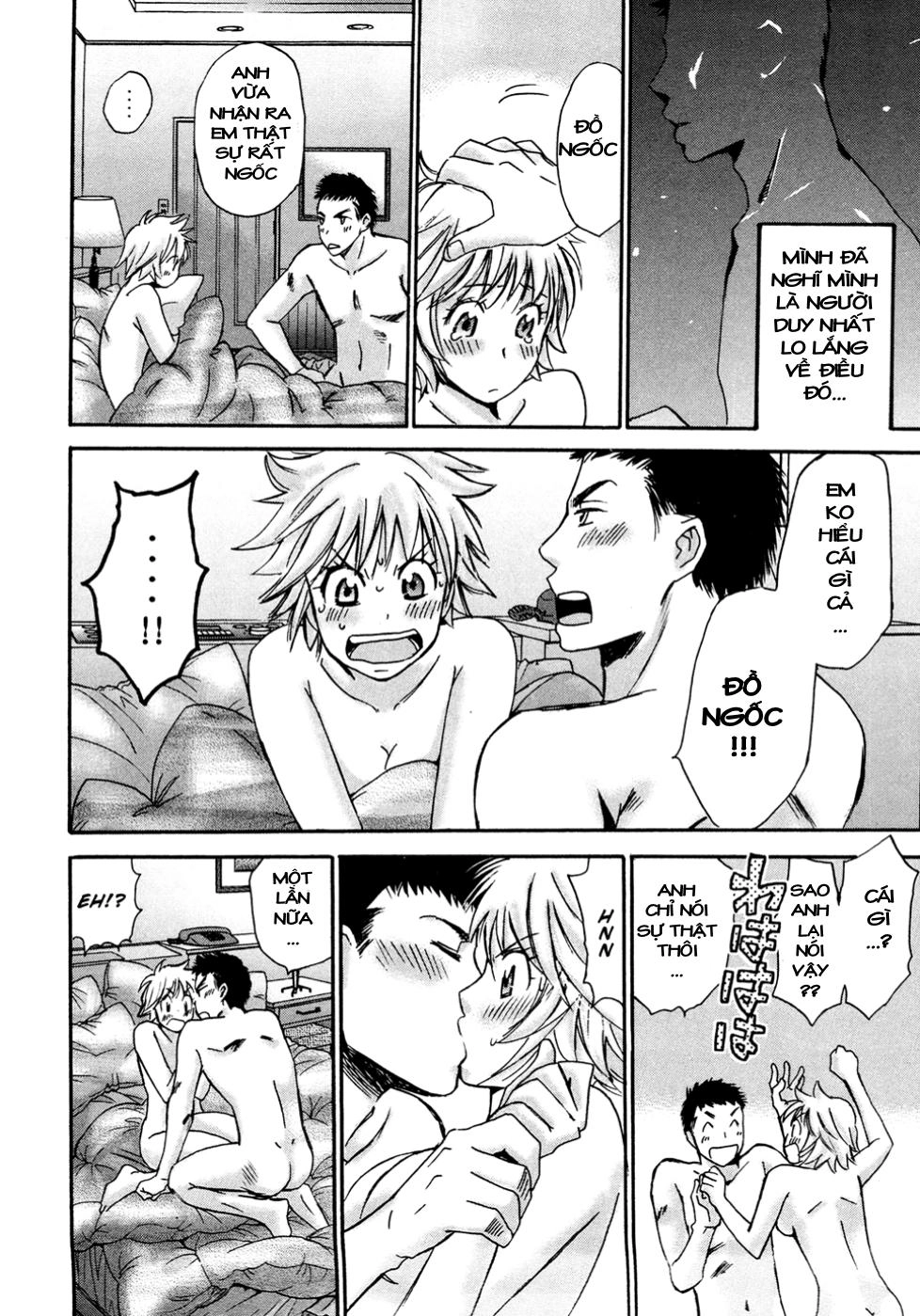 Hajimete Datteba! Chapter 20 - 19