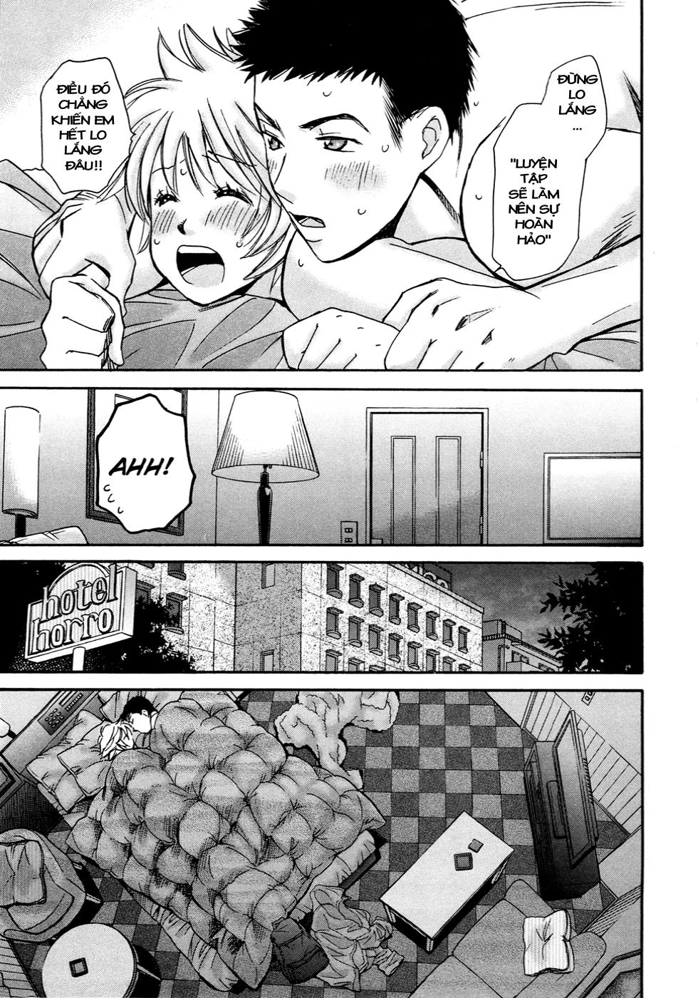 Hajimete Datteba! Chapter 20 - 20