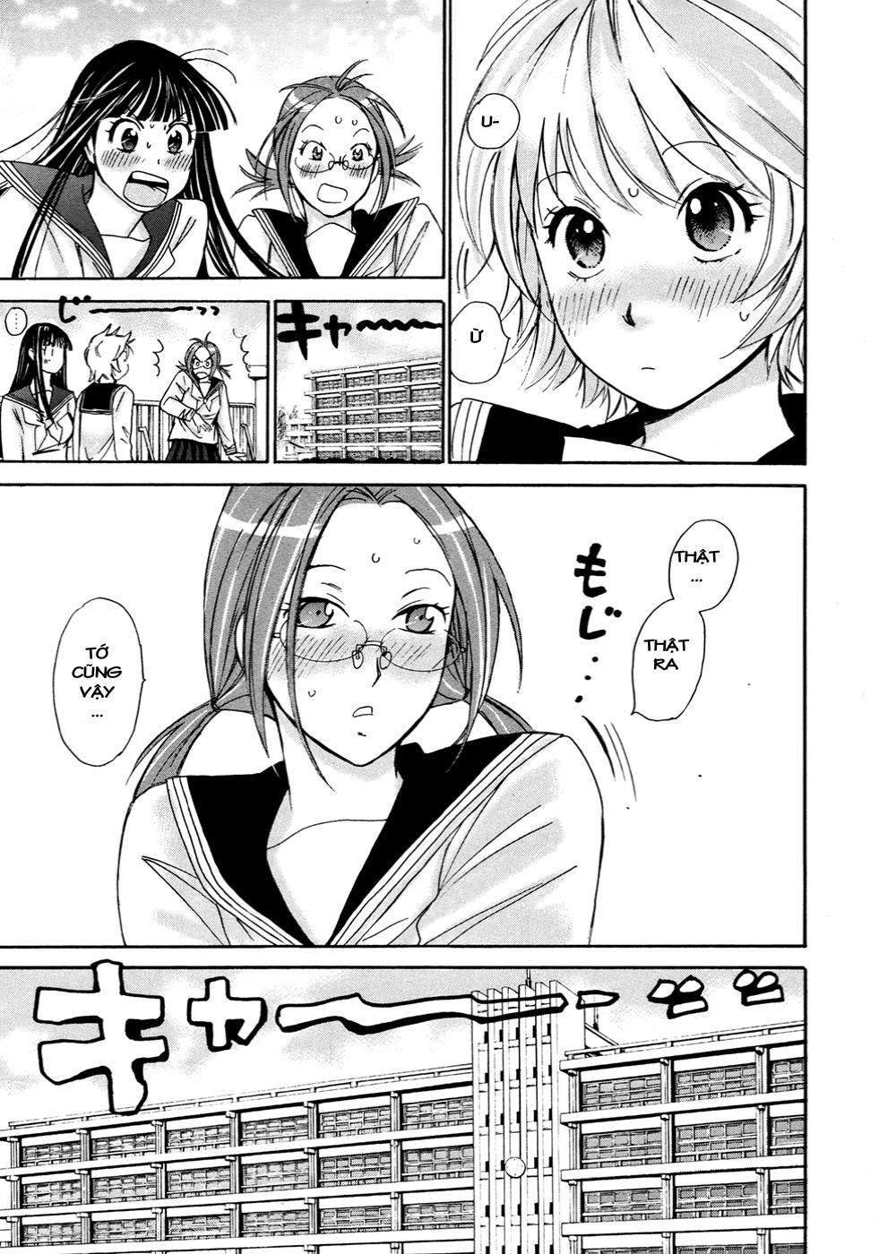 Hajimete Datteba! Chapter 20 - 26