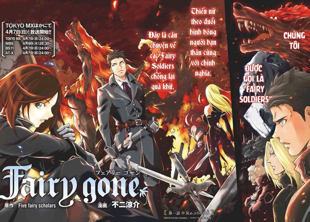 Fairy Gone Chapter 1 - 4