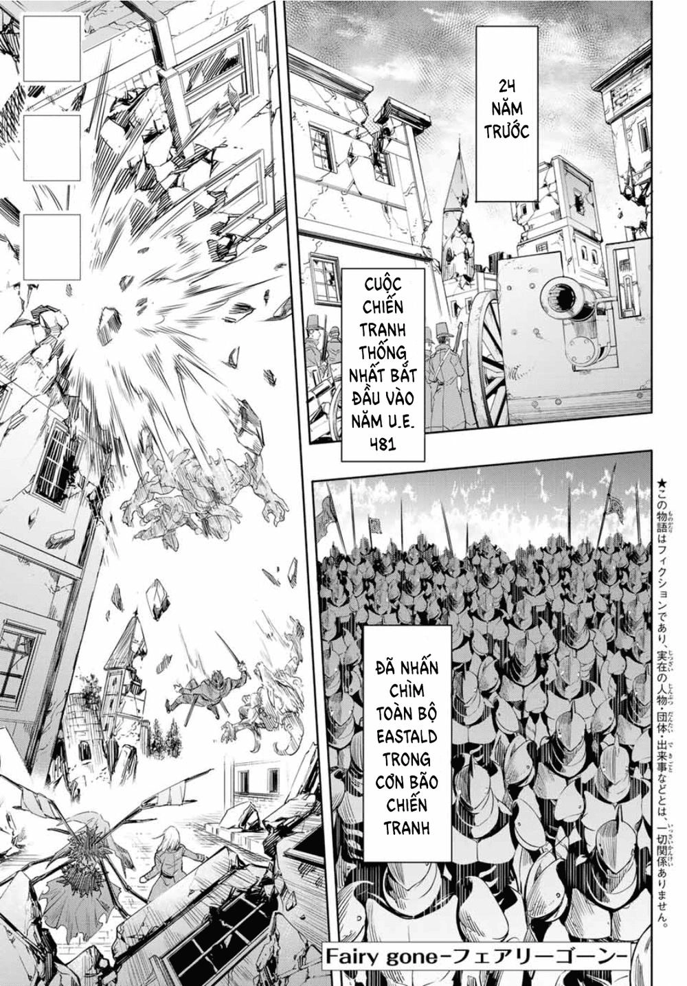 Fairy Gone Chapter 1 - 5