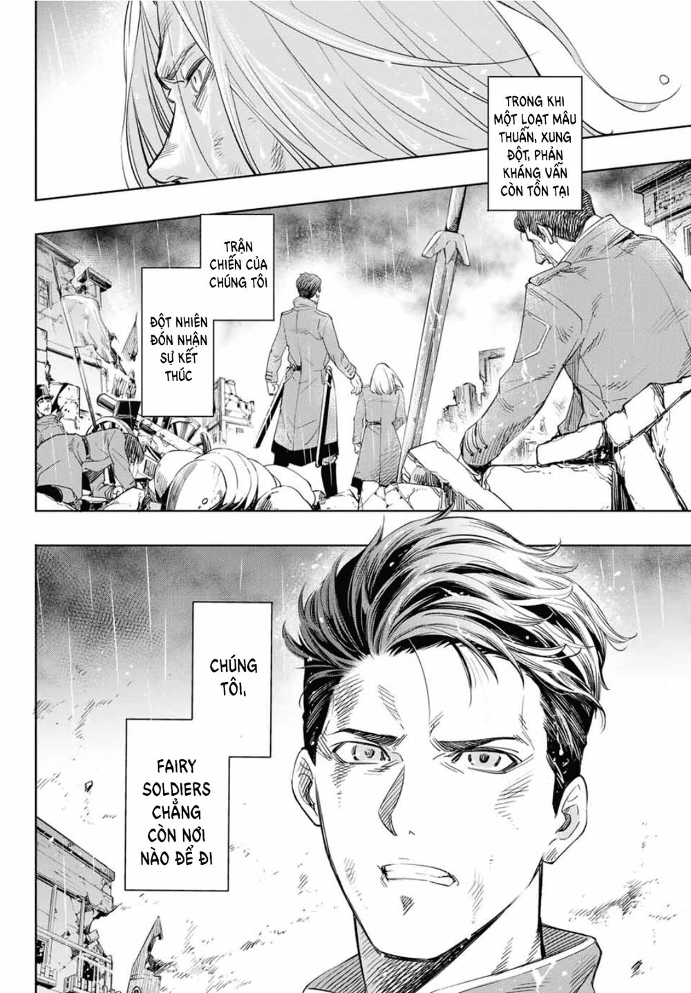 Fairy Gone Chapter 1 - 12