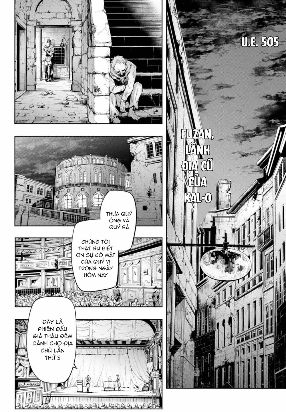 Fairy Gone Chapter 1 - 14