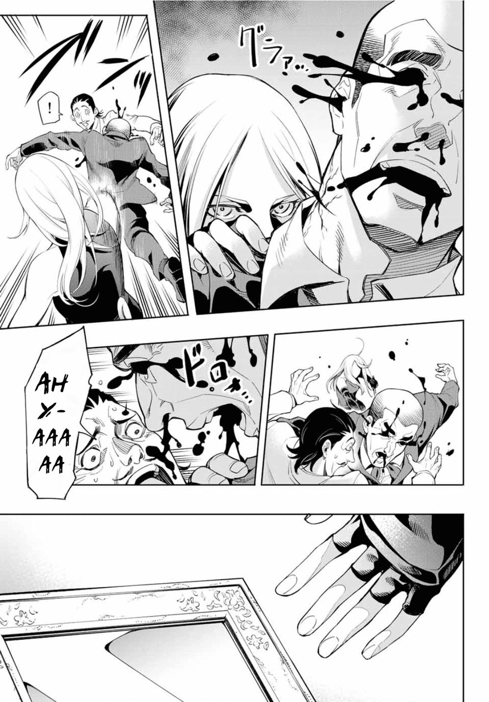 Fairy Gone Chapter 1 - 23