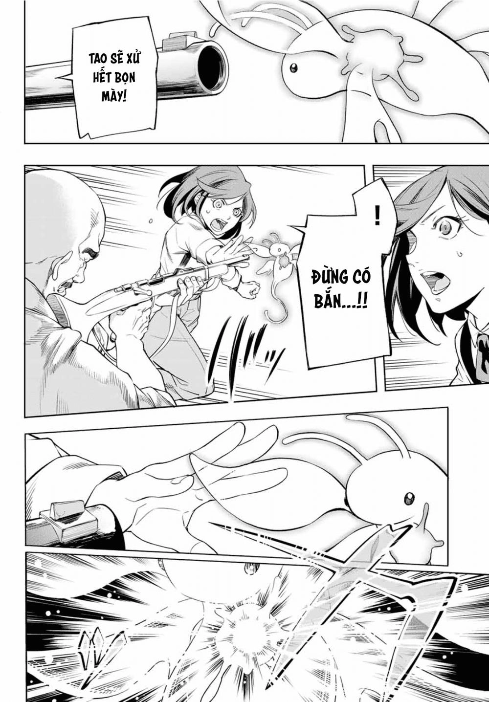 Fairy Gone Chapter 1 - 44