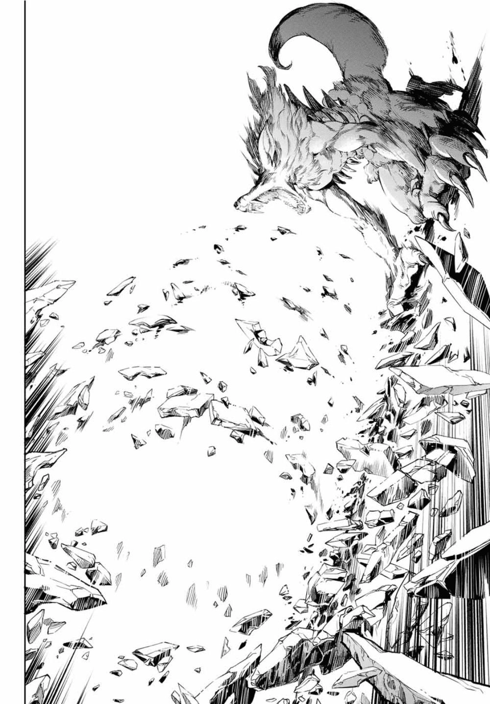 Fairy Gone Chapter 1 - 52