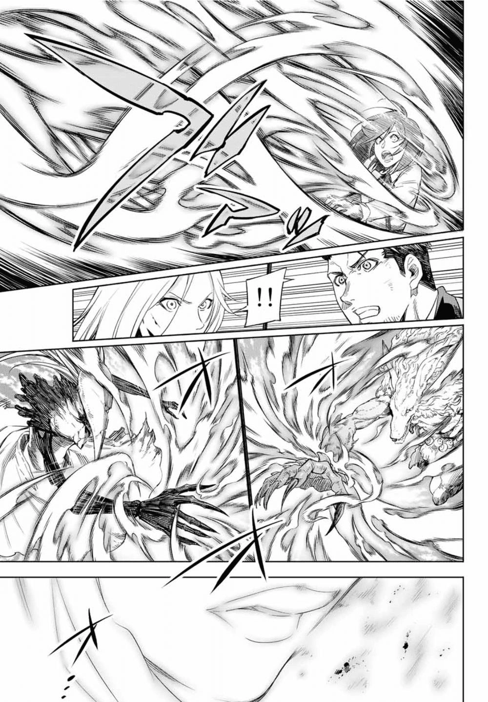 Fairy Gone Chapter 1 - 59