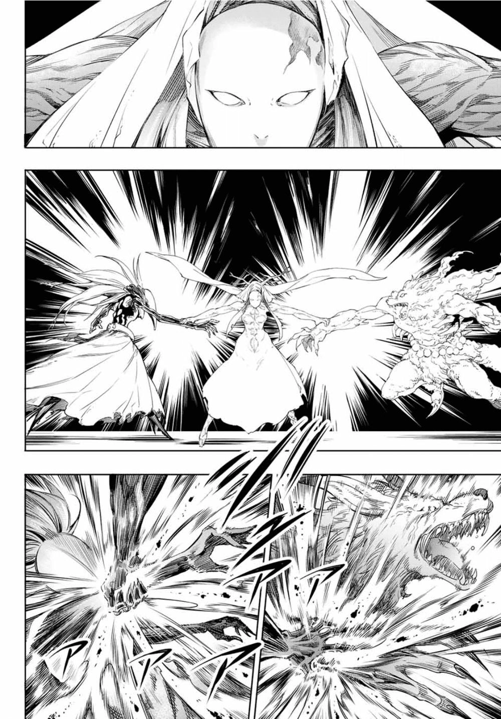 Fairy Gone Chapter 1 - 61