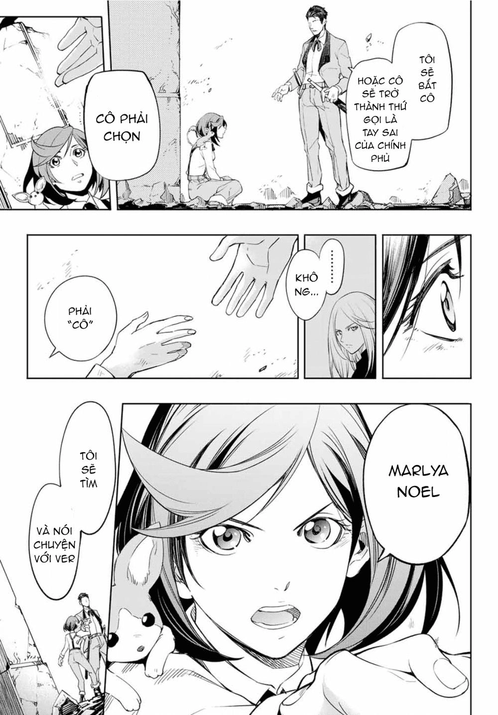 Fairy Gone Chapter 1 - 68