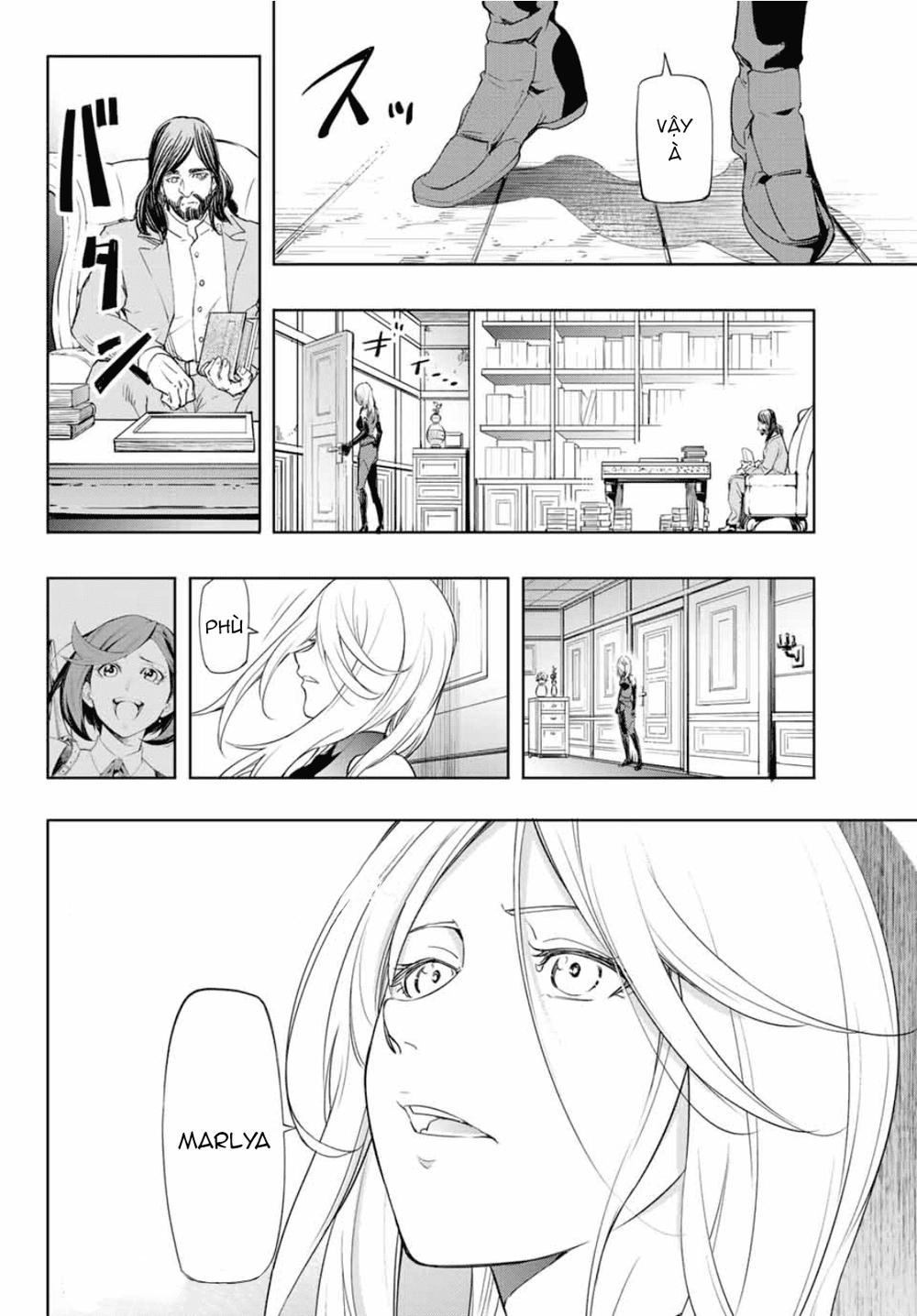 Fairy Gone Chapter 1 - 71