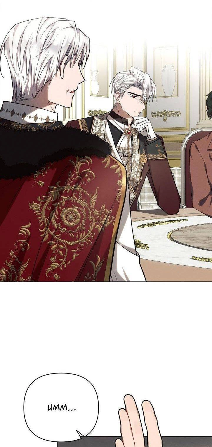 Công Chúa Ashtarte Chapter 55 - 49