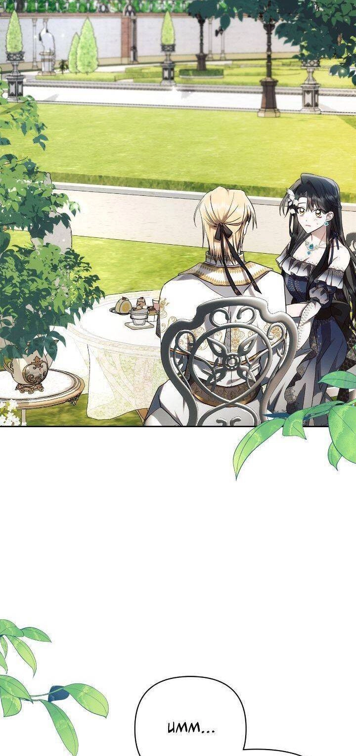 Công Chúa Ashtarte Chapter 56 - 3