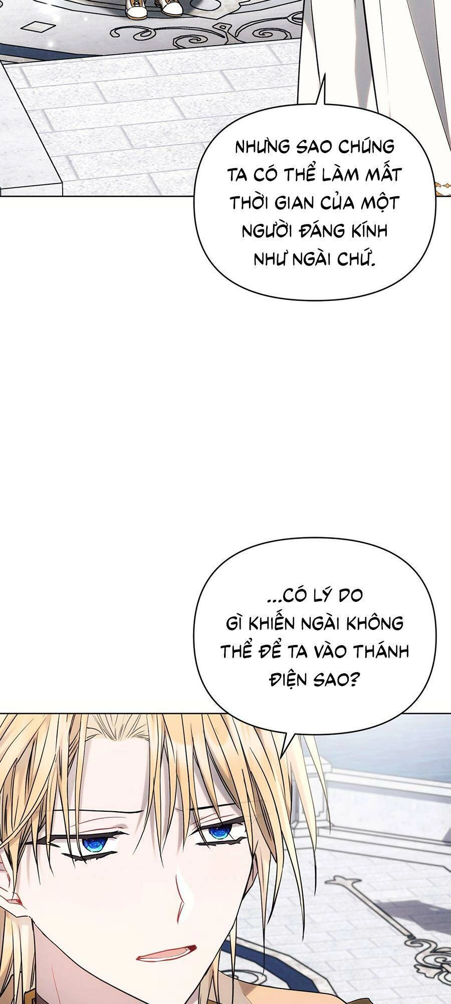 Công Chúa Ashtarte Chapter 71 - 14