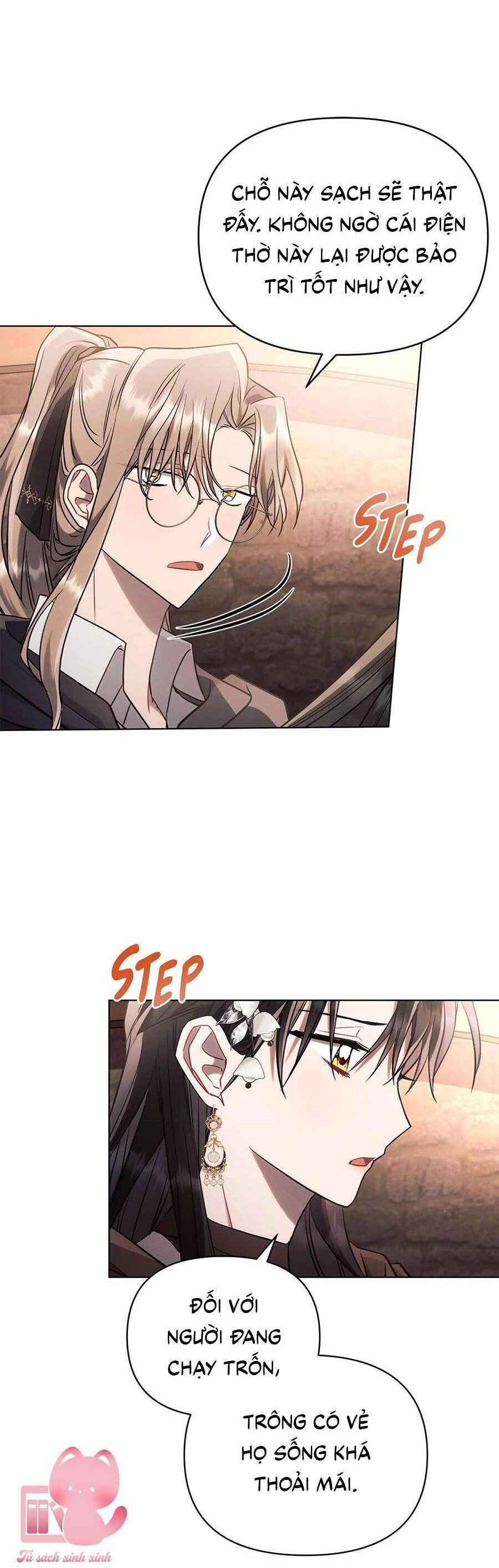 Công Chúa Ashtarte Chapter 74 - 32