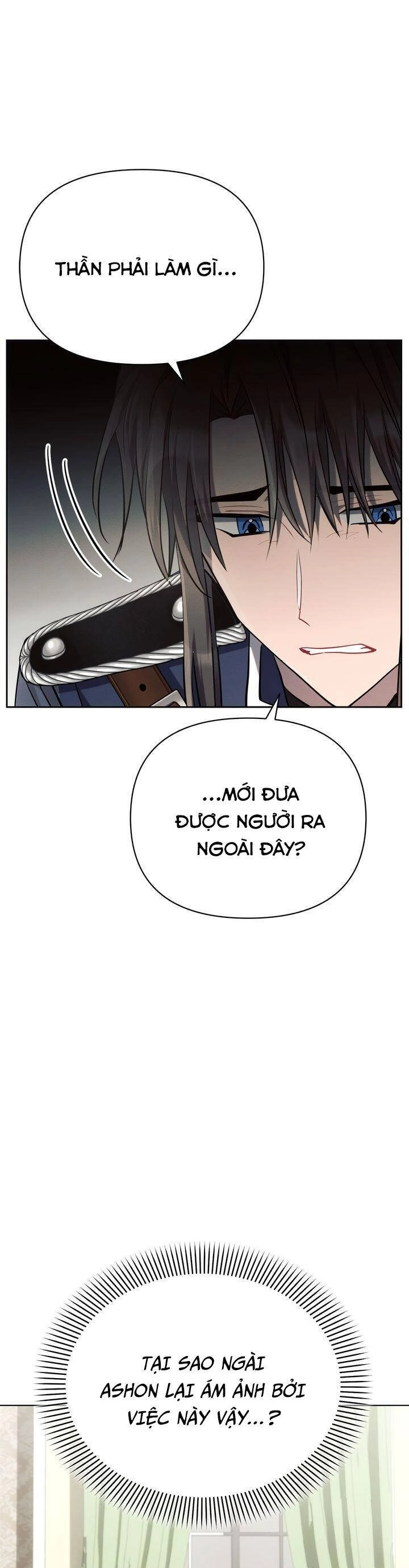 Công Chúa Ashtarte Chapter 26 - 19