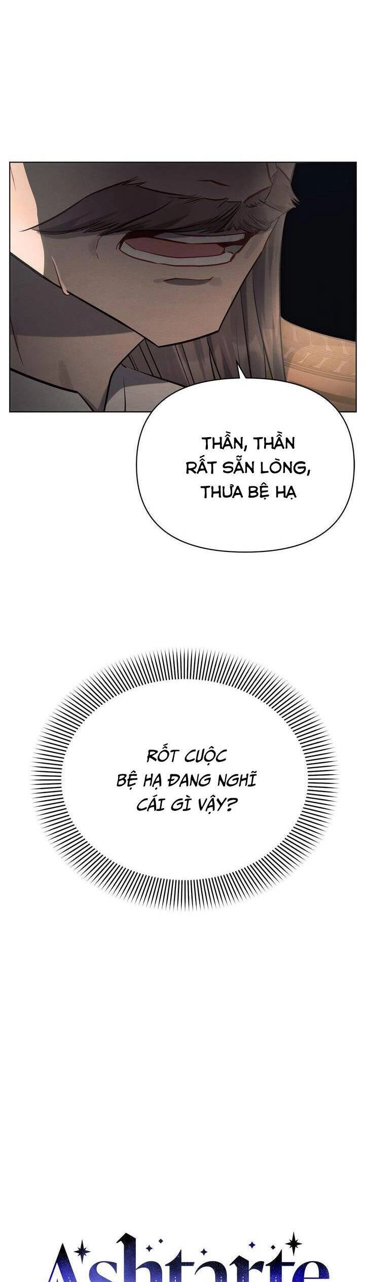 Công Chúa Ashtarte Chapter 28 - 26