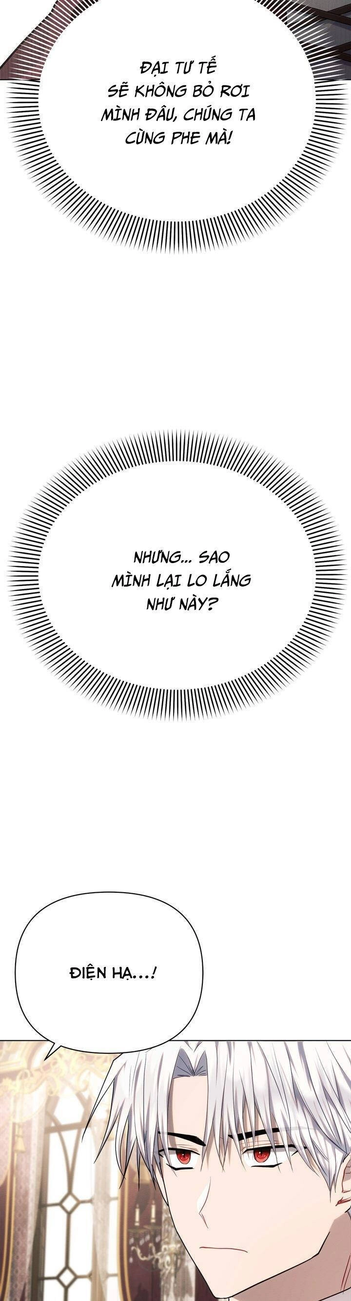 Công Chúa Ashtarte Chapter 29 - 5