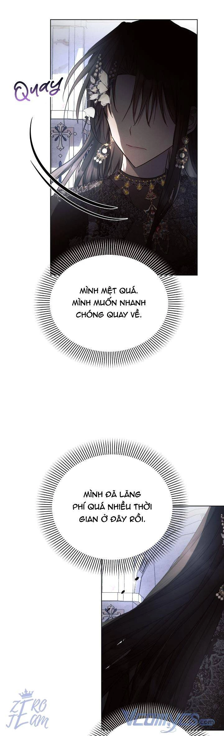 Công Chúa Ashtarte Chapter 50 - 21