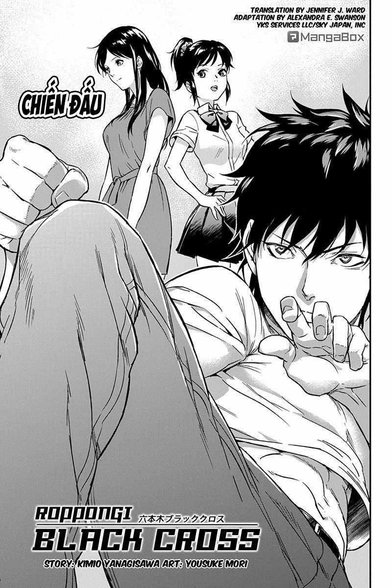 Roppongi Black Cross Chapter 2 - 2