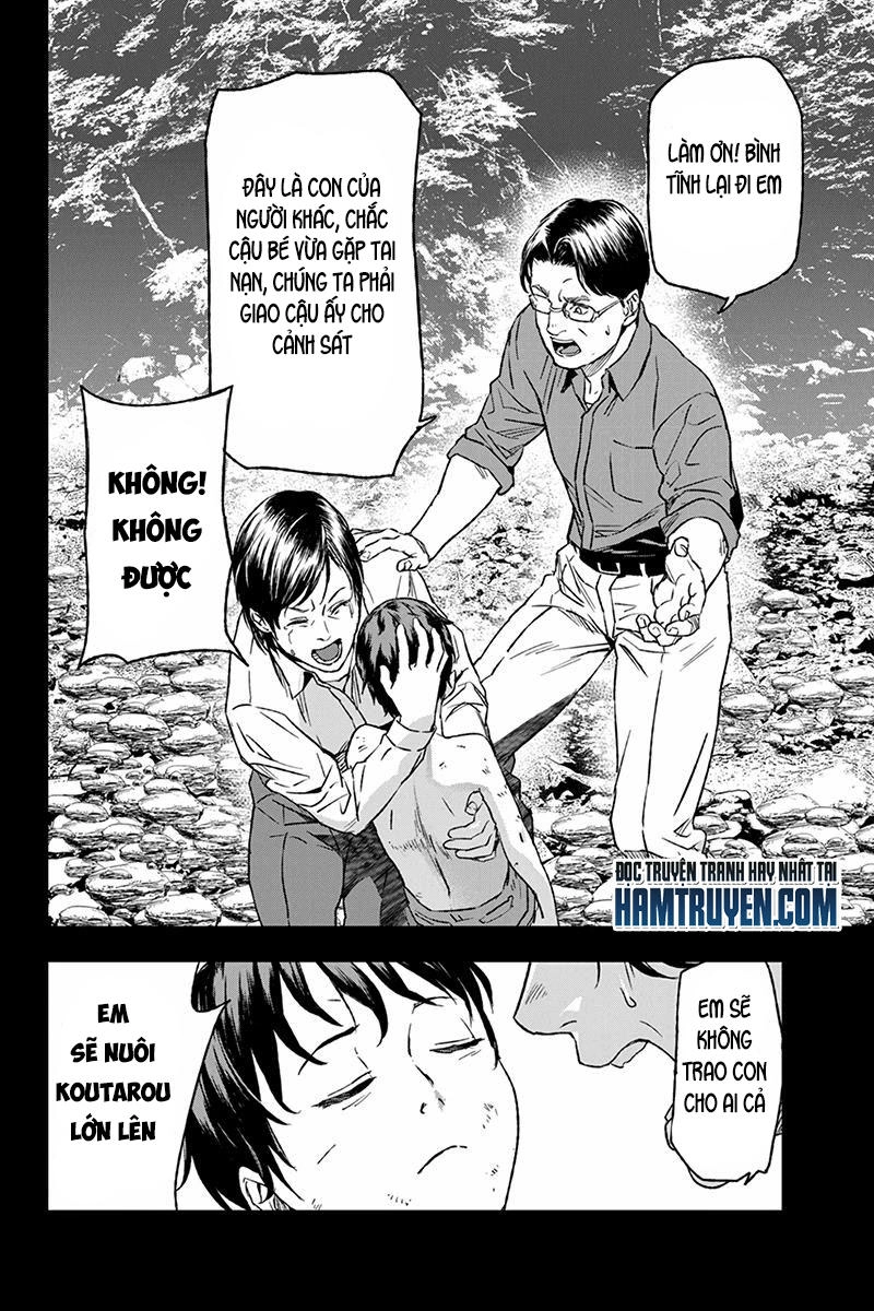 Roppongi Black Cross Chapter 2 - 3