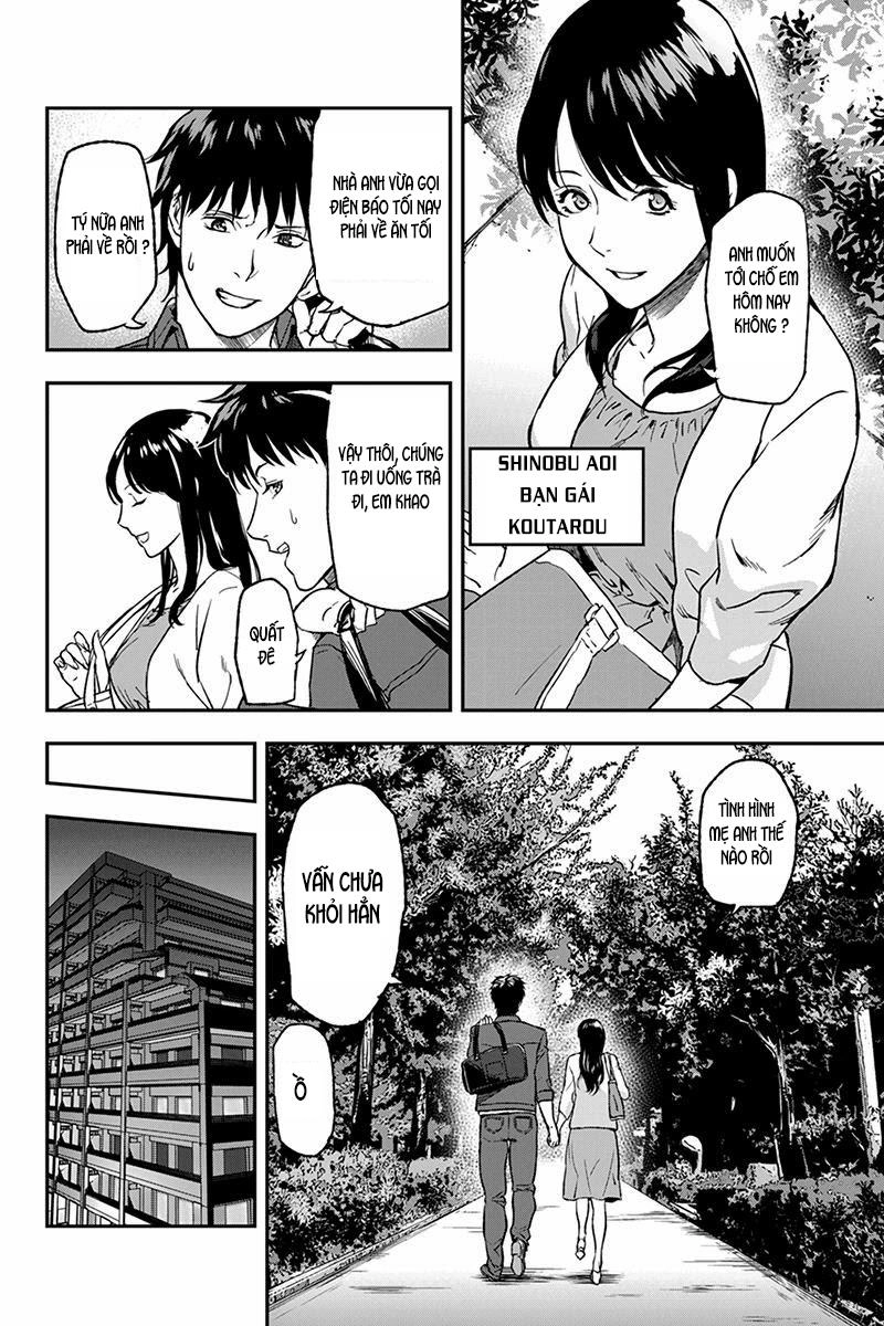 Roppongi Black Cross Chapter 2 - 11