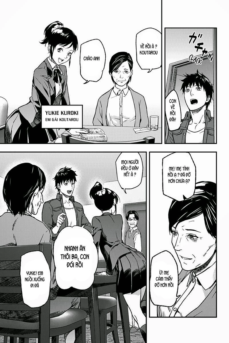 Roppongi Black Cross Chapter 2 - 12