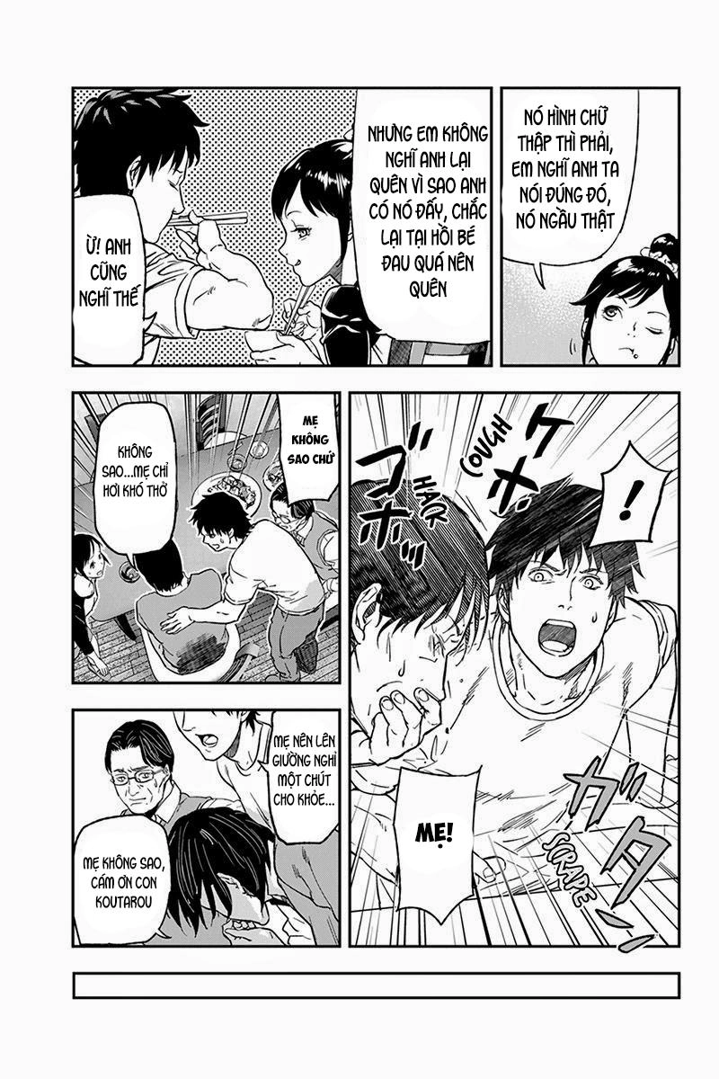 Roppongi Black Cross Chapter 2 - 14