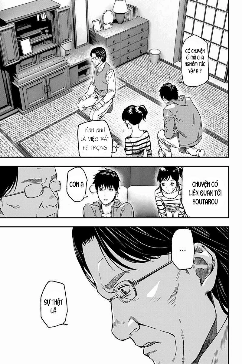 Roppongi Black Cross Chapter 2 - 22