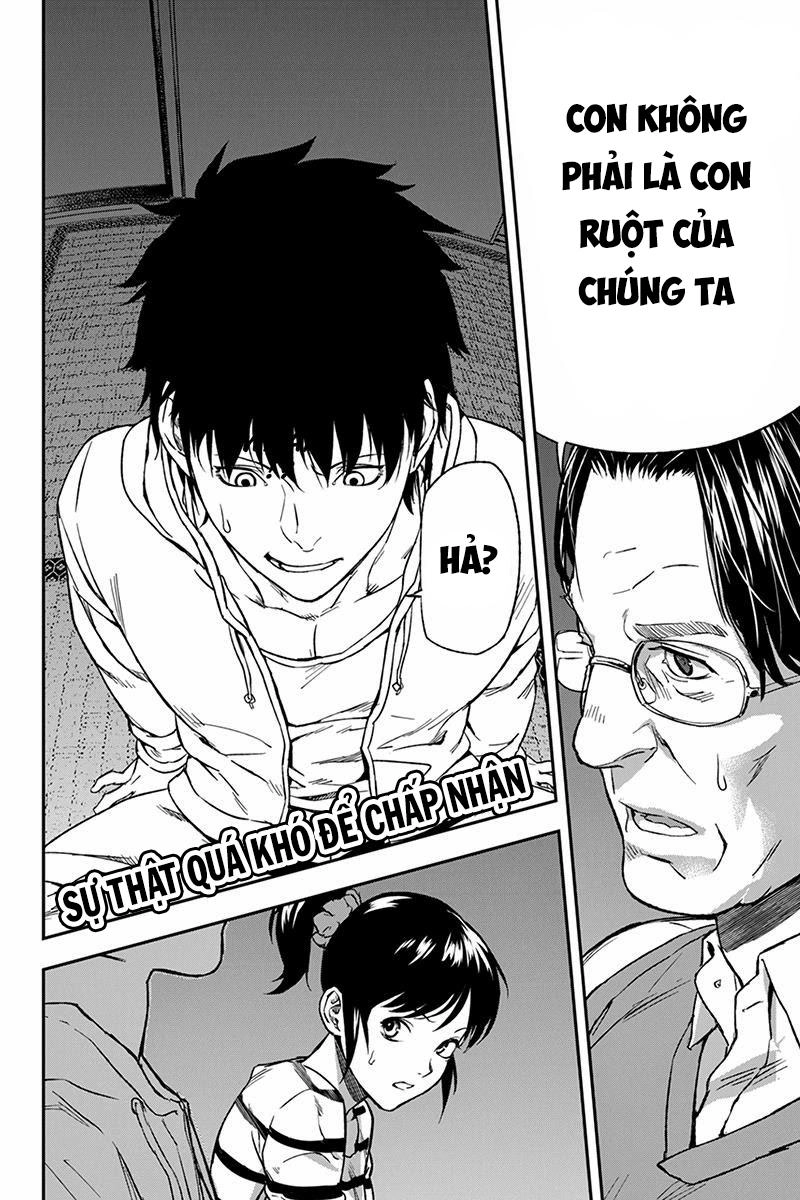 Roppongi Black Cross Chapter 2 - 23