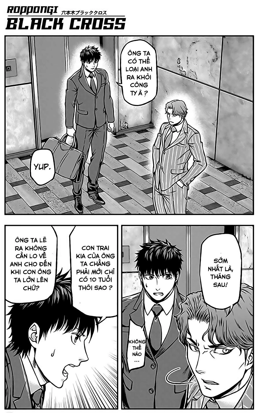 Roppongi Black Cross Chapter 20 - 2