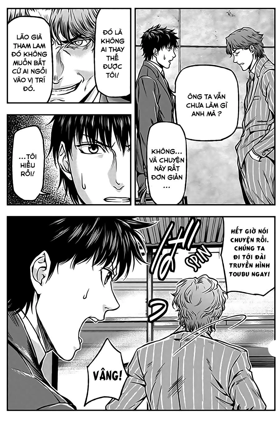 Roppongi Black Cross Chapter 20 - 5