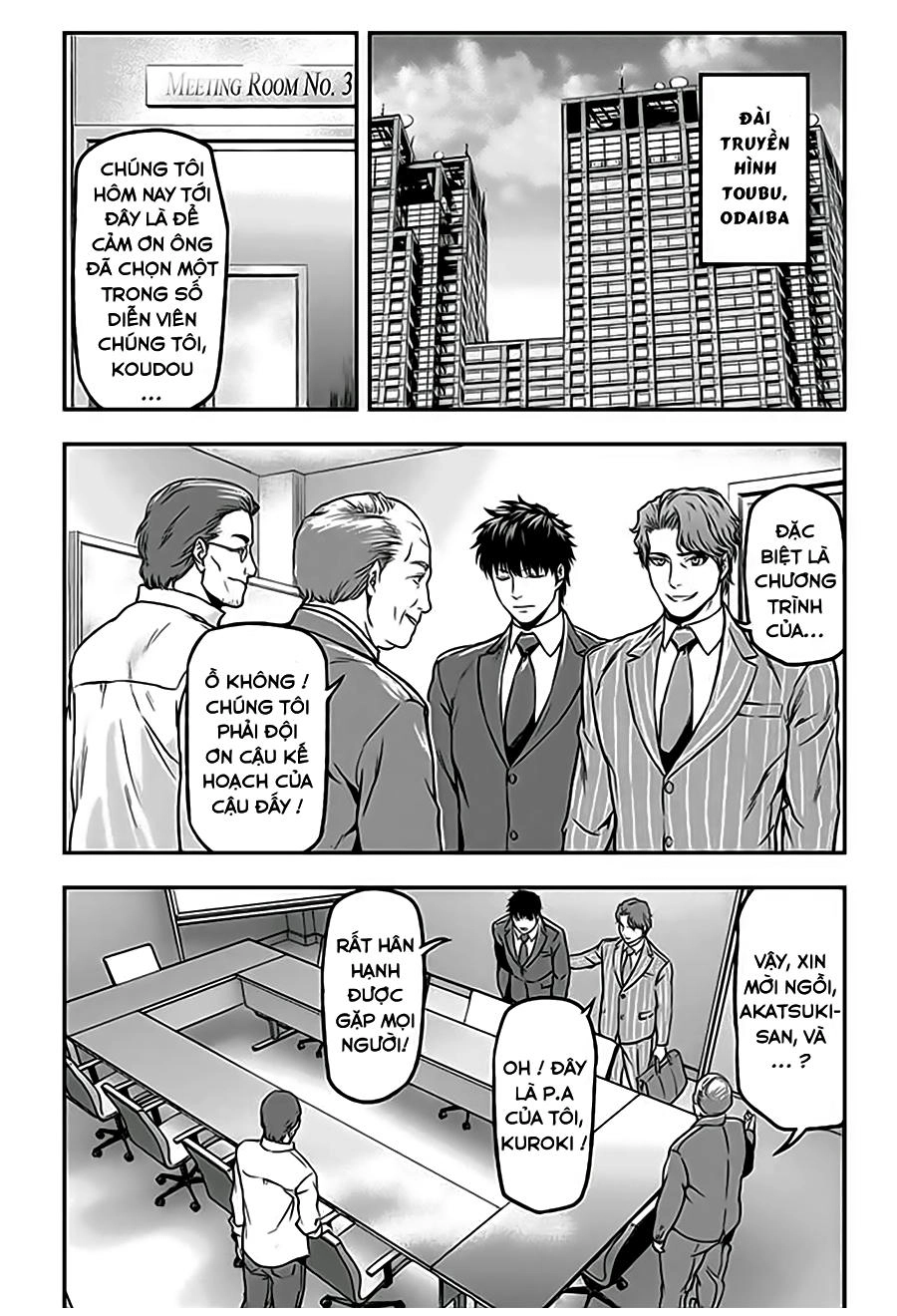 Roppongi Black Cross Chapter 20 - 7